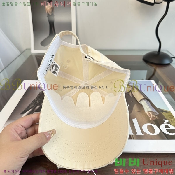 �������� �߷��þư� ���� B6523087-8