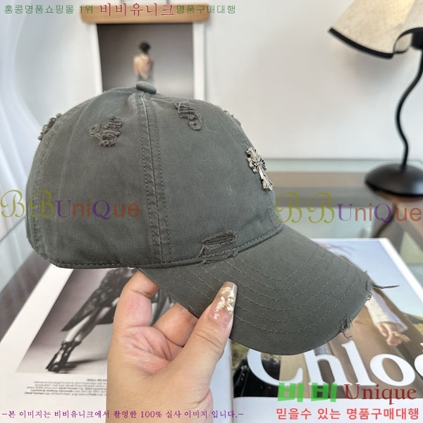 ũ������ ���� CH922342-1