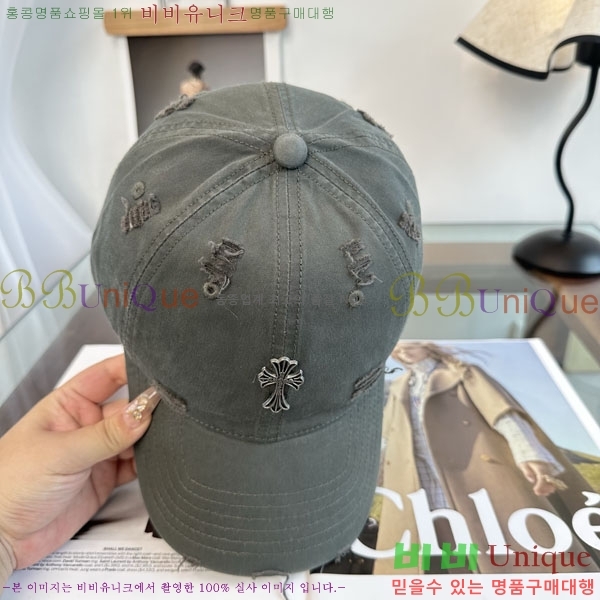 ũ������ ���� CH922342-1