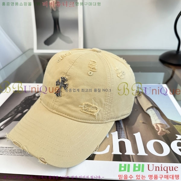 ũ������ ���� CH922342-2