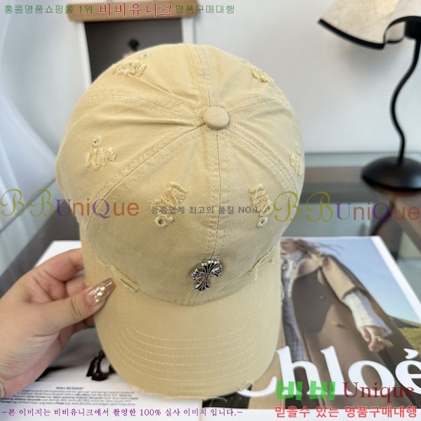 ũ������ ���� CH922342-2