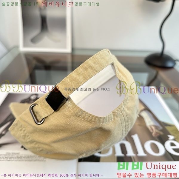 ũ������ ���� CH922342-2