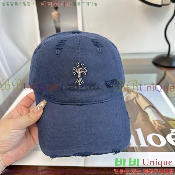 ũ������ ���� CH922342-3