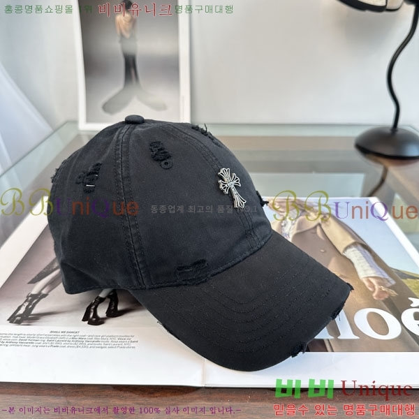 ũ������ ���� CH922342-4