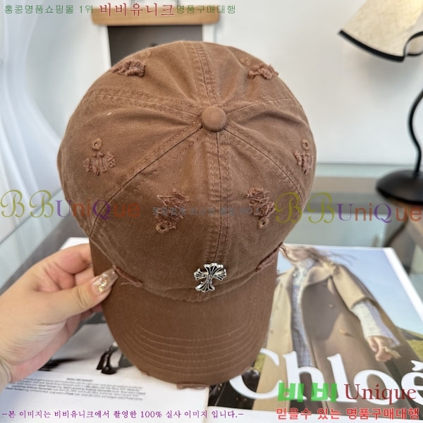 ũ������ ���� CH922342-5