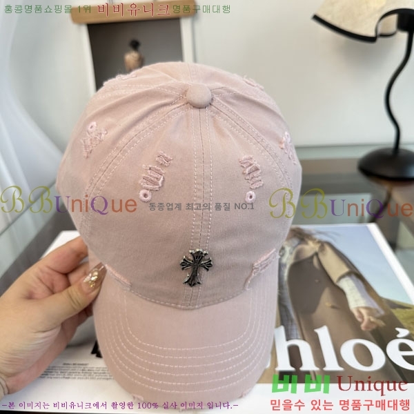 ũ������ ���� CH922342-6