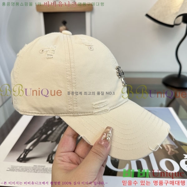 ũ������ ���� CH922342-7