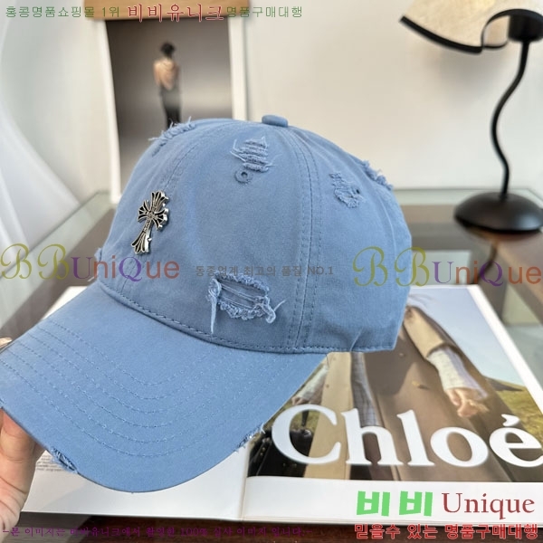 ũ������ ���� CH922342-8