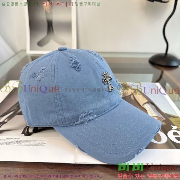 ũ������ ���� CH922342-8