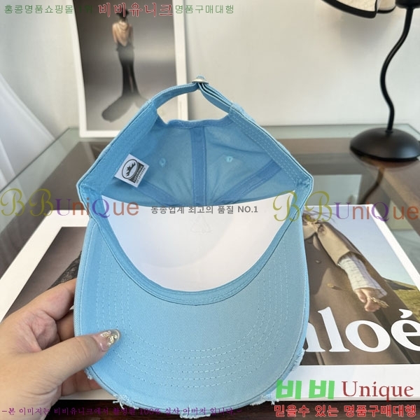 ũ������ ���� CH922341-3