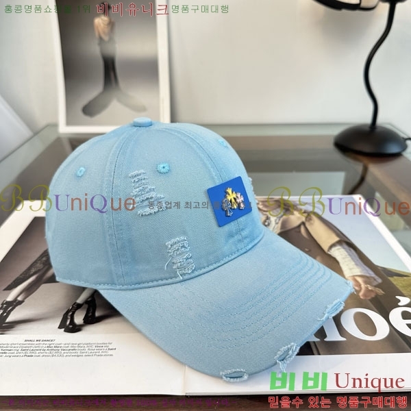 ũ������ ���� CH922341-3