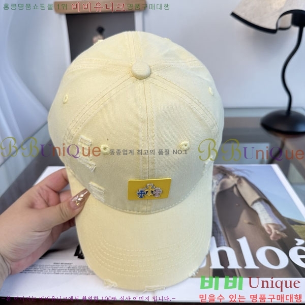 ũ������ ���� CH922341-4