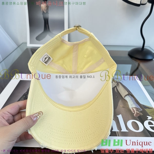 ũ������ ���� CH922341-4