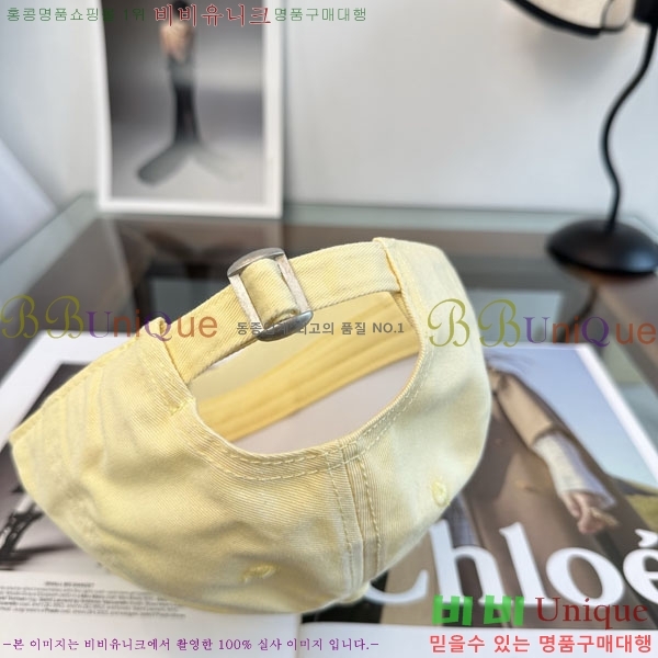 ũ������ ���� CH922341-4