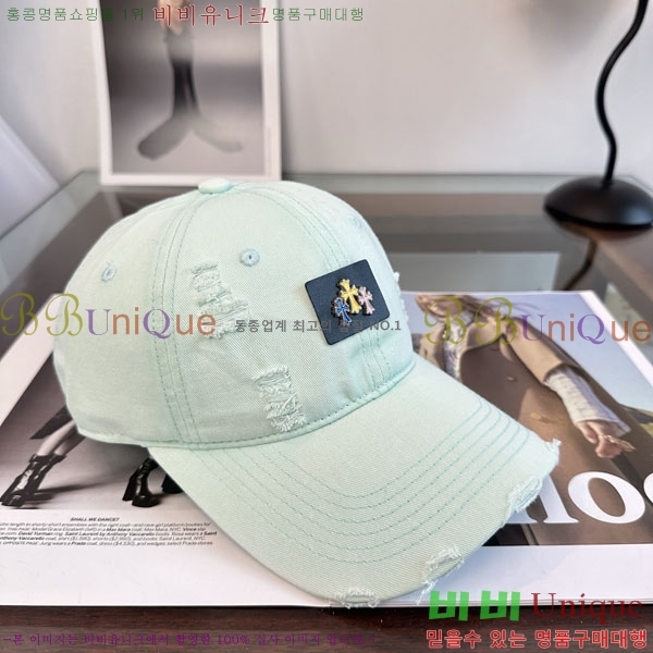 ũ������ ���� CH922341-5