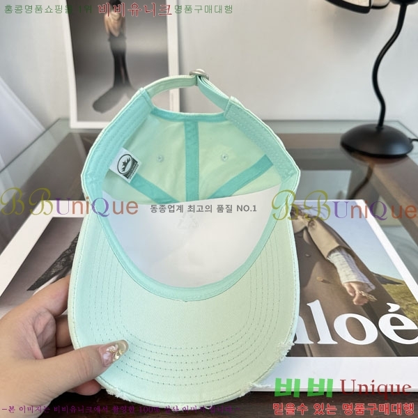 ũ������ ���� CH922341-5