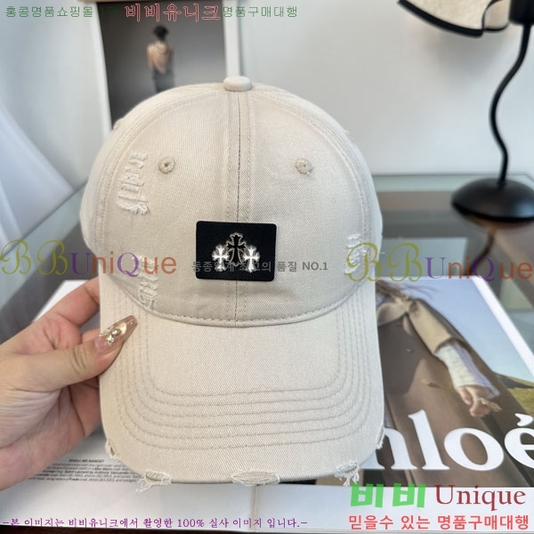 ũ������ ���� CH922341-1