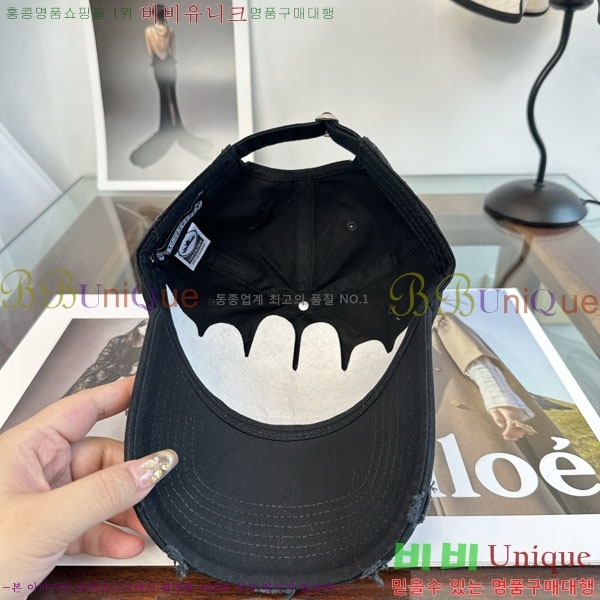 ũ������ ���� CH922341-6