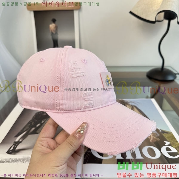 ũ������ ���� CH922341-7