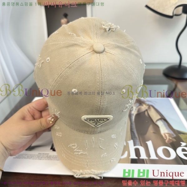 ����� ���� PR25681727-2