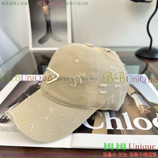 ����� ���� PR25681727-2