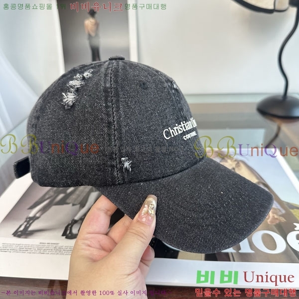 ��� ���� DR2631905-1