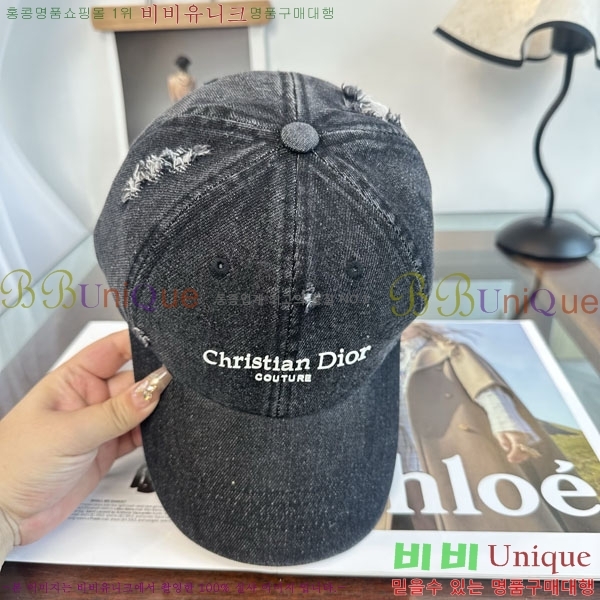 ��� ���� DR2631905-1