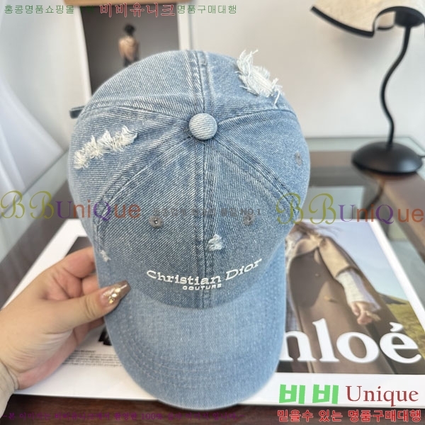 ��� ���� DR2631905-3