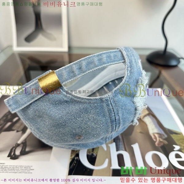 ��� ���� DR2631905-3