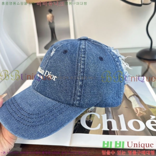 ��� ���� DR2631905-2