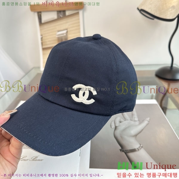 ��* ���� CH2520959-3