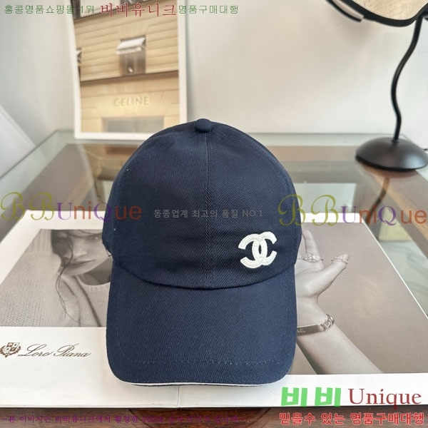 ��* ���� CH2520959-3