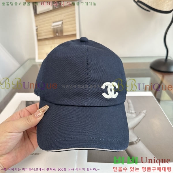 ��* ���� CH2520959-3