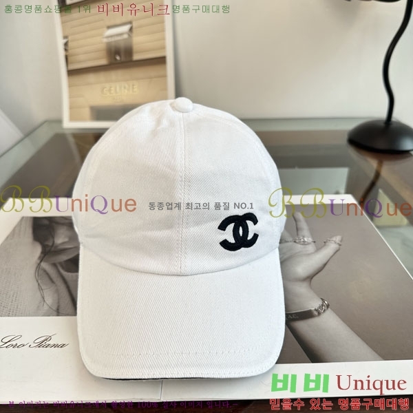 ��* ���� CH2520959-1