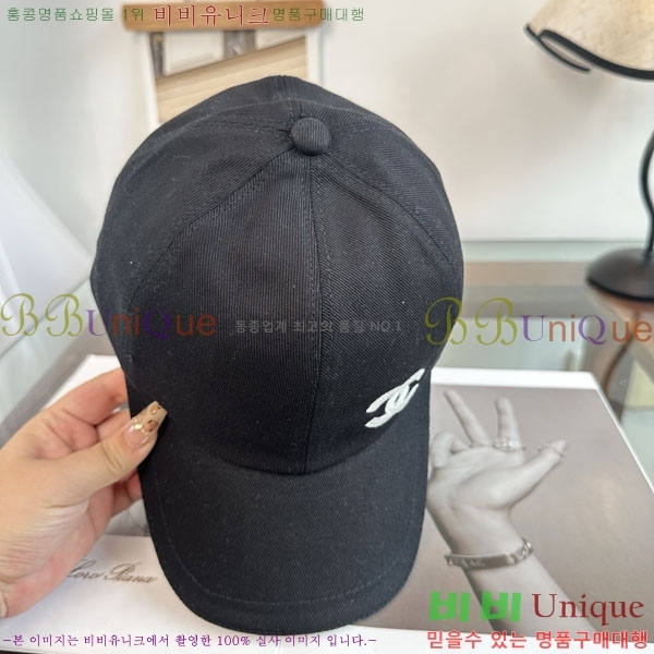 ��* ���� CH2520959-2