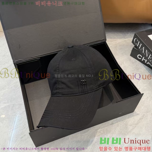 ��* ���� CH2520959-2