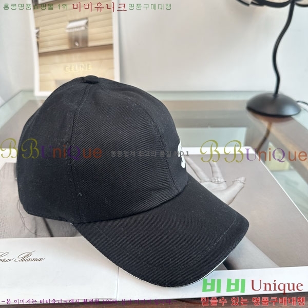 ��* ���� CH2520959-2