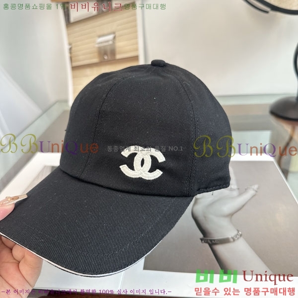 ��* ���� CH2520959-2