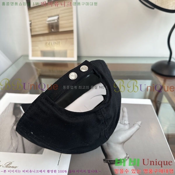 ��* ���� CH2520959-2