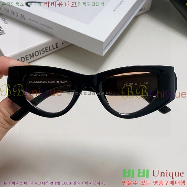 �߷��þư� ���۶� BL38264185-2