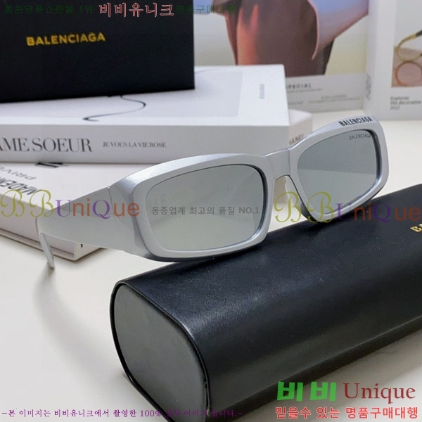 �߷��þư� ���۶� BL38264184-1