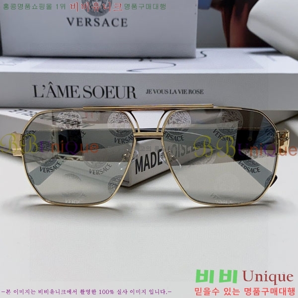 ������ü ���۶� VE11506-4