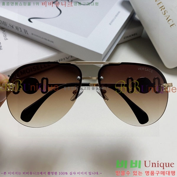 ������ü ���۶� VE11505-2