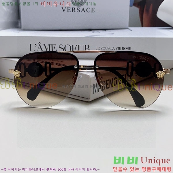 ������ü ���۶� VE11505-2