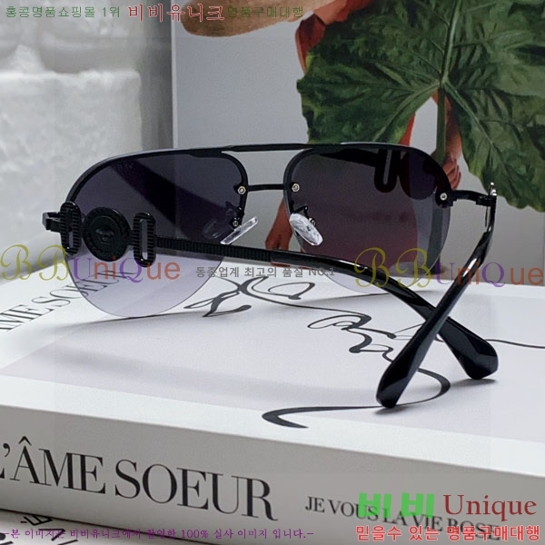 ������ü ���۶� VE11505-1