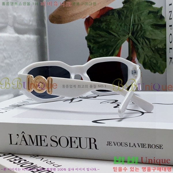 ������ü ���۶� VE11504-3