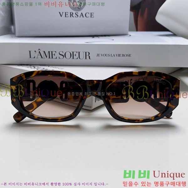 ������ü ���۶� VE11504-2