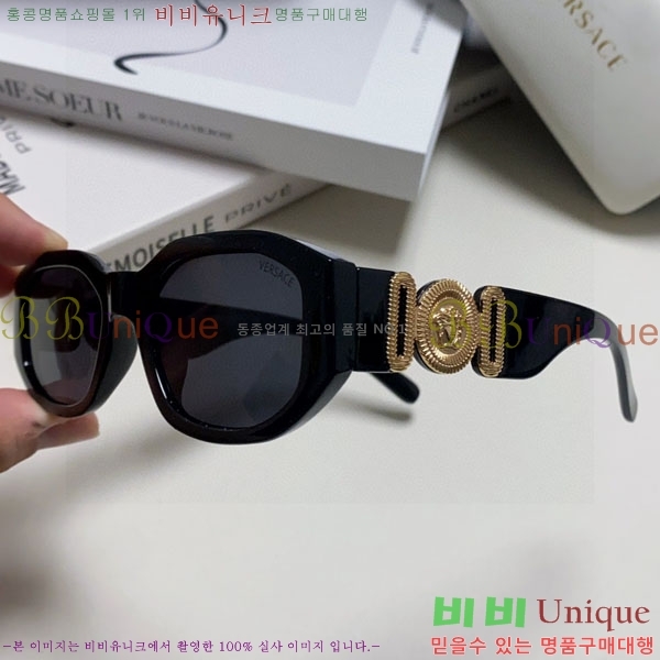 ������ü ���۶� VE11504-1