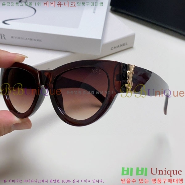 ��*�� ���۶� Y967611-2