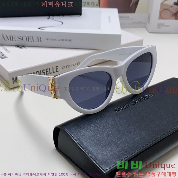 ��*�� ���۶� Y967611-3